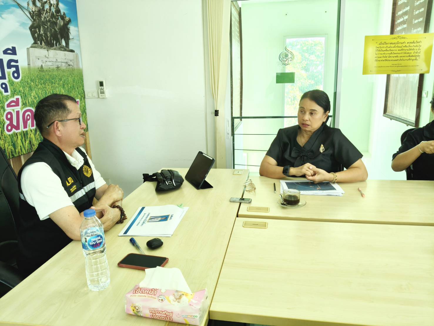 title - ผู้ตรวจราชการ ส.ป.ก. ประชุมตรวจติดตามความก้าวหน้าผลการดำเนินงานตามแผนการตรวจราชการ ประจำปีงบประมาณ พ.ศ. 2569 รอบที่ 1 เขตตรวจราชการที่ 1 จังหวัดสิงห์บุรี